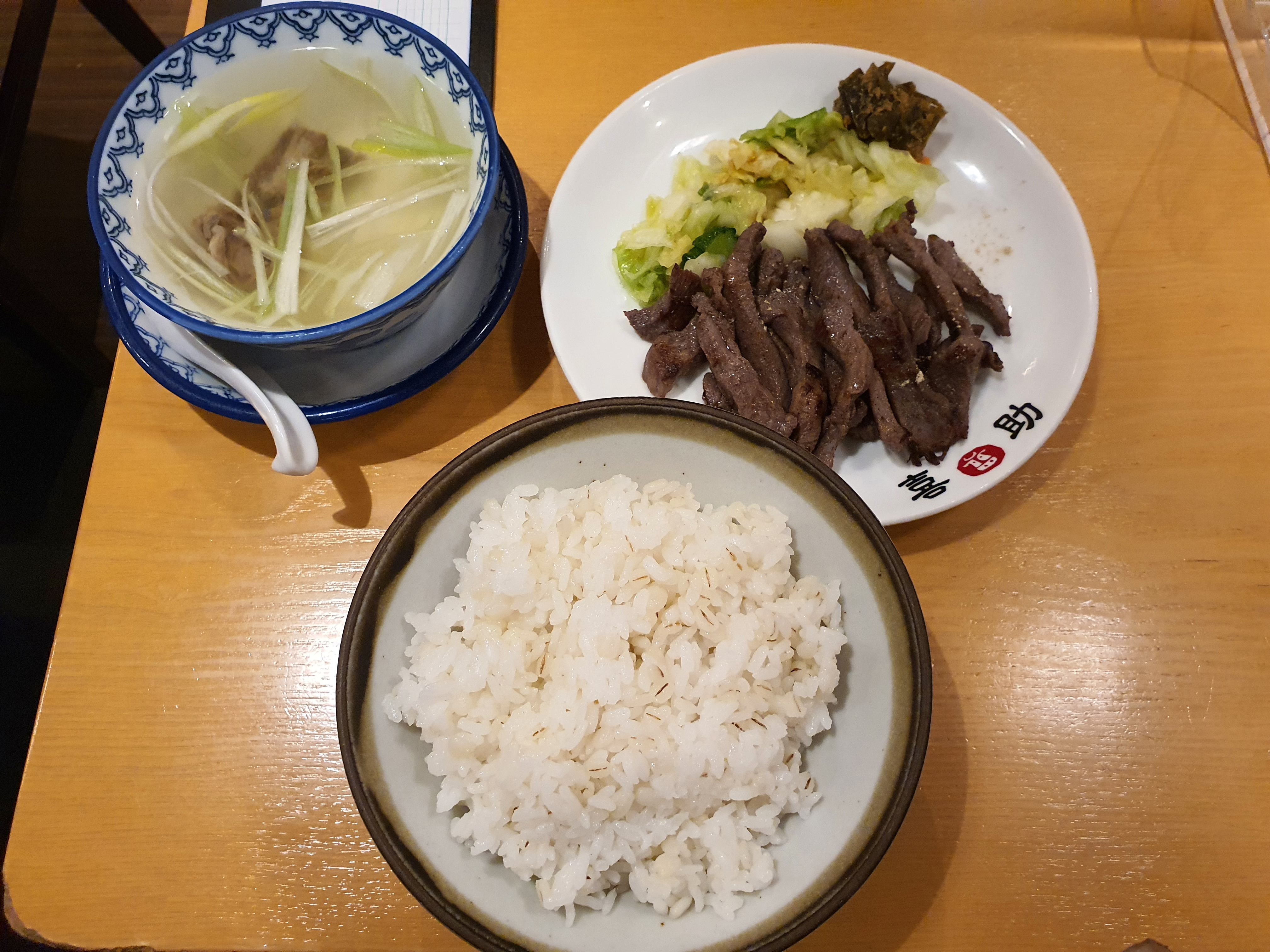 Set cơm lưỡi bò nướng Gyutan Teishoku truyền thống thơm ngon của Sendai